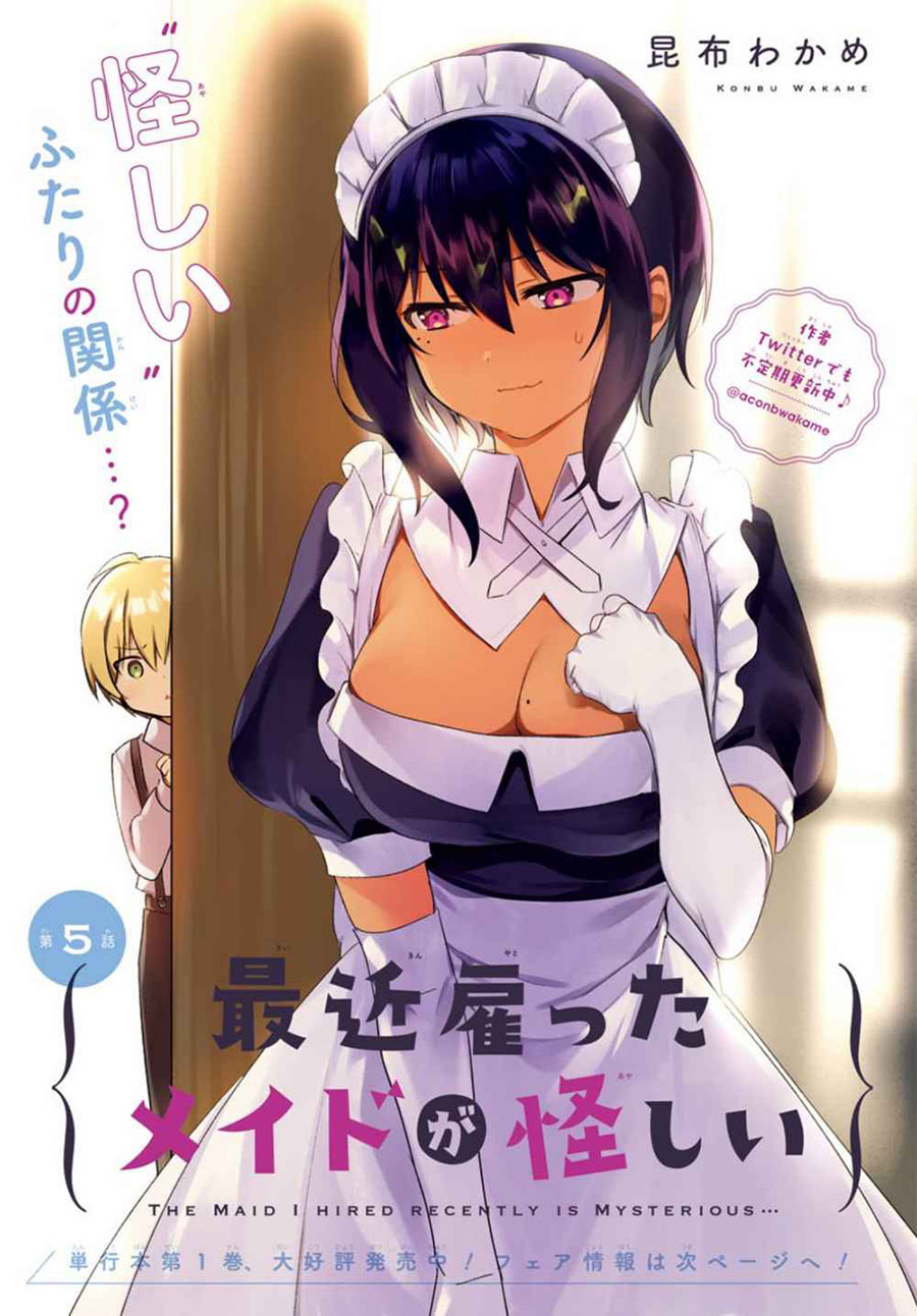 Baca Manga Saikin Yatotta Maid ga Ayashii (My Recently Hired Maid Is Mysterious) (Serialization) Chapter 5 Gambar 2