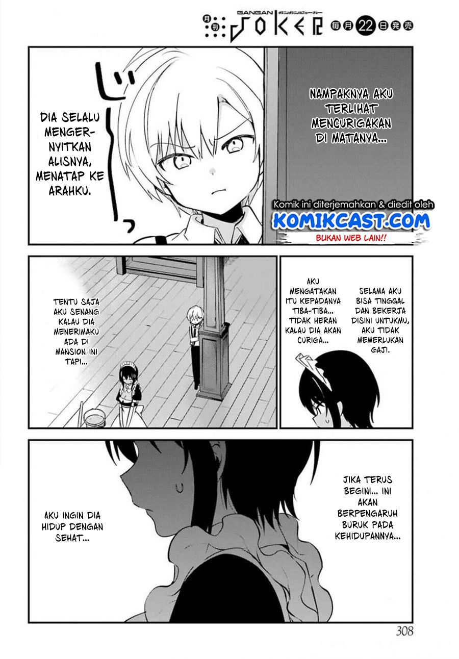 Saikin Yatotta Maid ga Ayashii (My Recently Hired Maid Is Mysterious) (Serialization) Chapter 5 Gambar 5