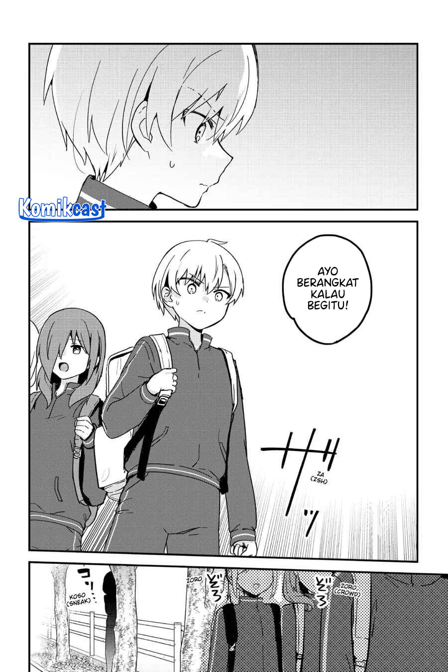 Saikin Yatotta Maid ga Ayashii (My Recently Hired Maid Is Mysterious) (Serialization) Chapter 50 Gambar 19