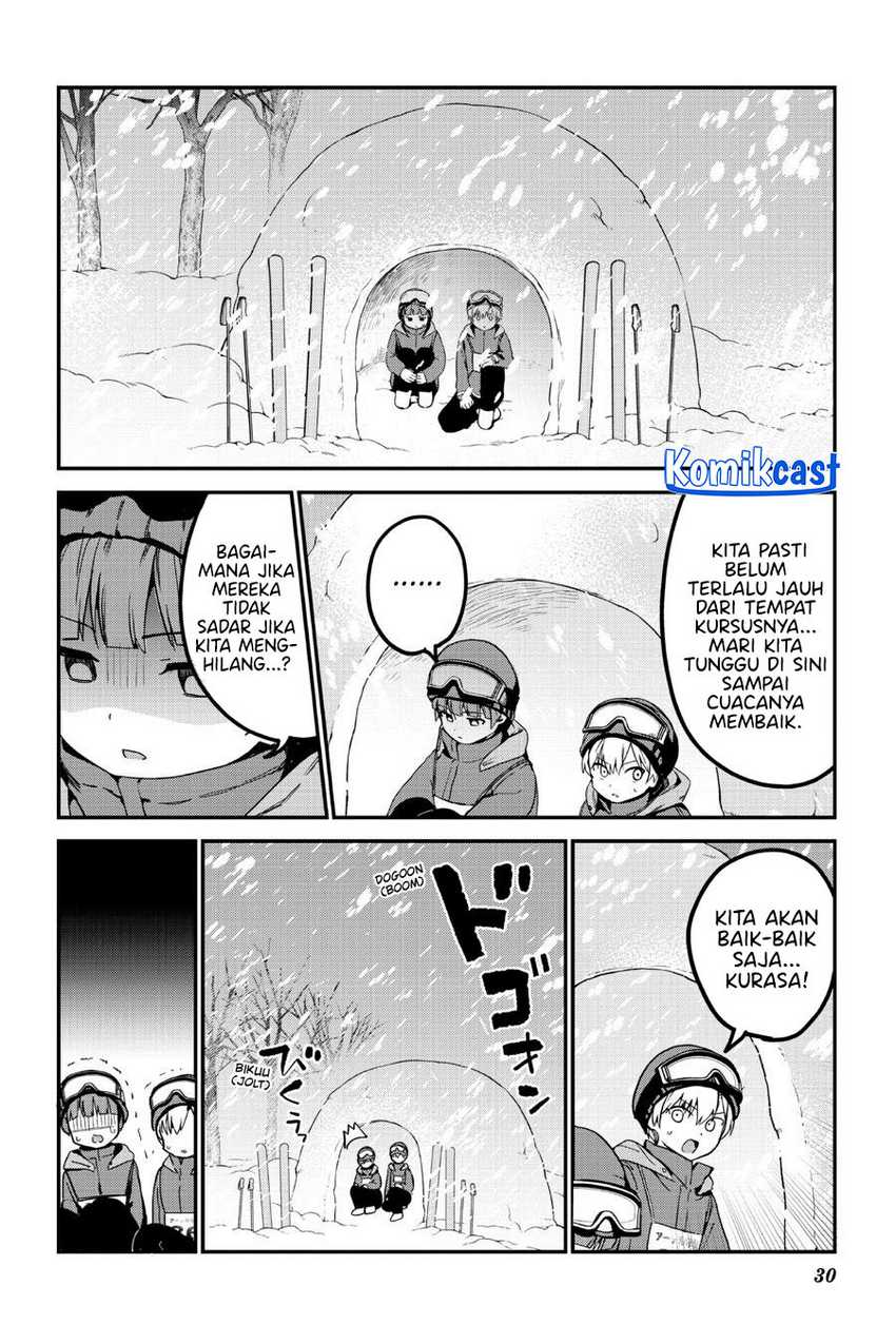 Saikin Yatotta Maid ga Ayashii (My Recently Hired Maid Is Mysterious) (Serialization) Chapter 51 Gambar 11