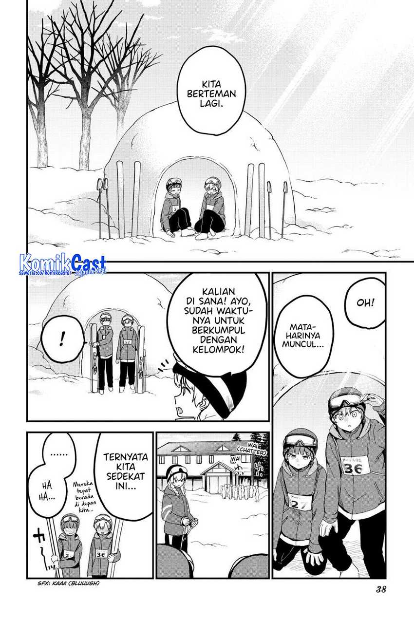 Saikin Yatotta Maid ga Ayashii (My Recently Hired Maid Is Mysterious) (Serialization) Chapter 51 Gambar 19