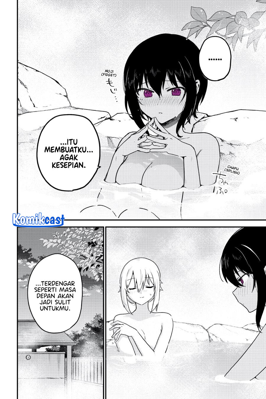 Saikin Yatotta Maid ga Ayashii (My Recently Hired Maid Is Mysterious) (Serialization) Chapter 52 Gambar 15