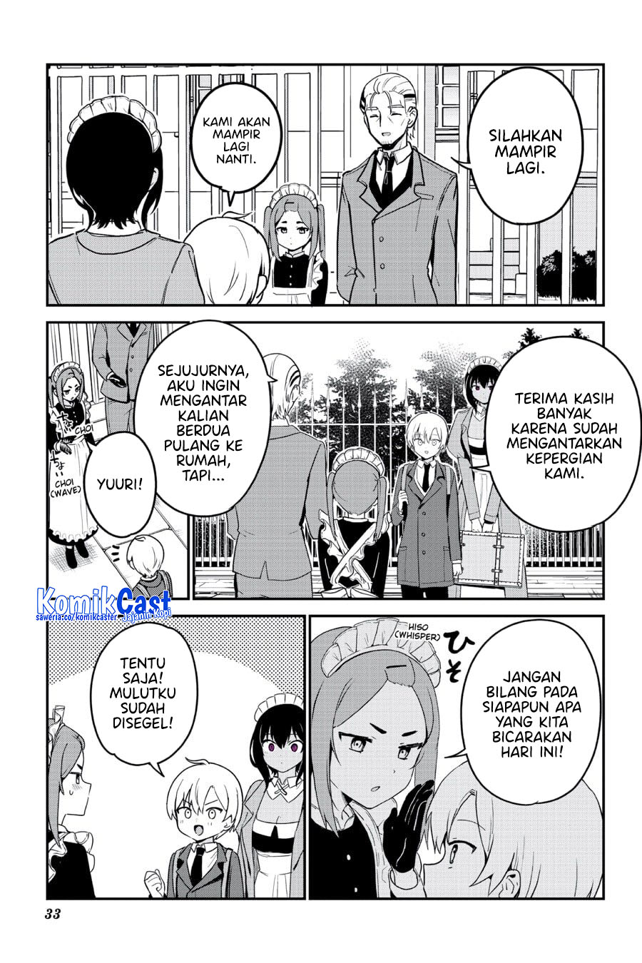 Saikin Yatotta Maid ga Ayashii (My Recently Hired Maid Is Mysterious) (Serialization) Chapter 57 Gambar 15