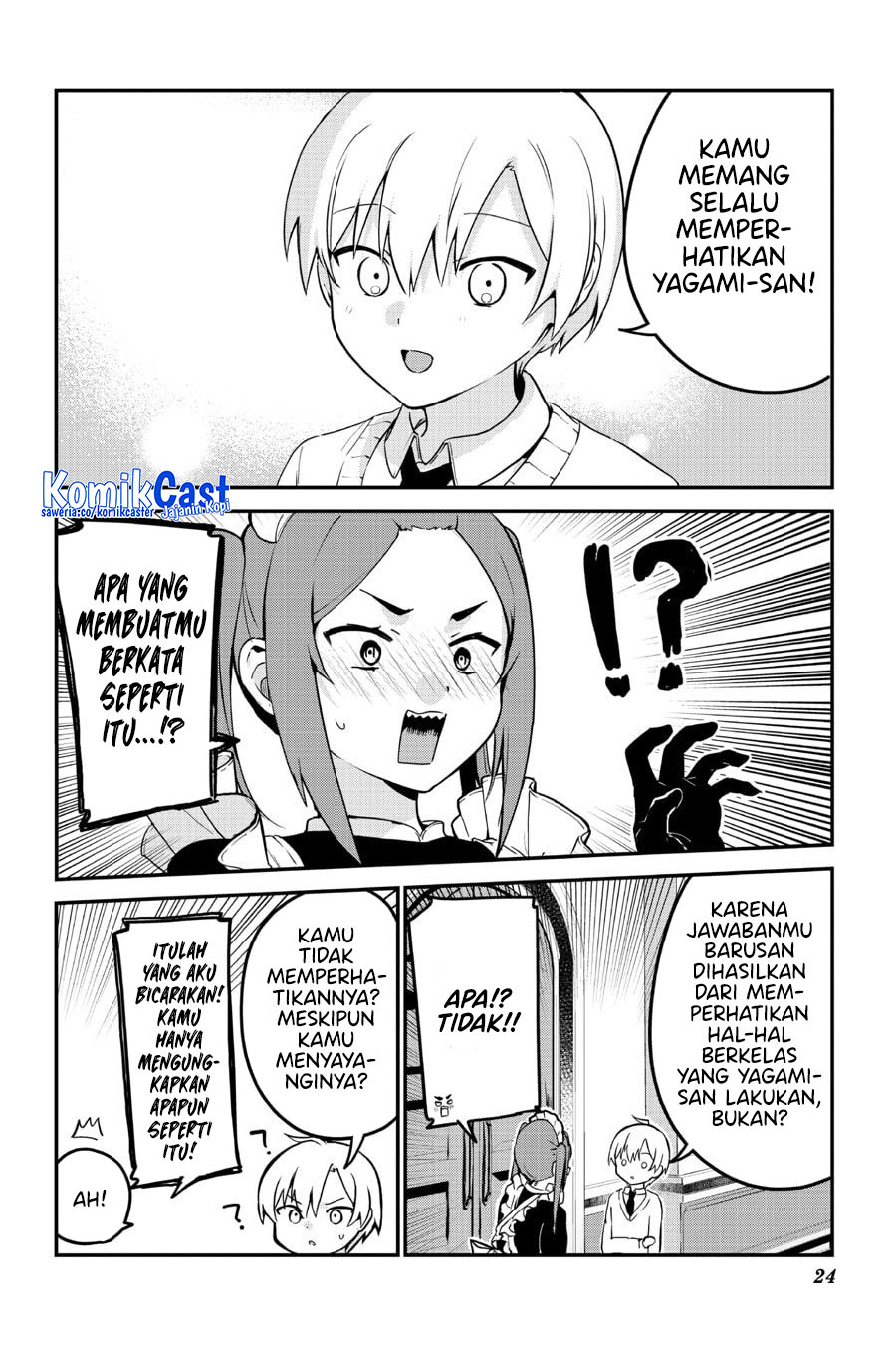 Saikin Yatotta Maid ga Ayashii (My Recently Hired Maid Is Mysterious) (Serialization) Chapter 57 Gambar 6