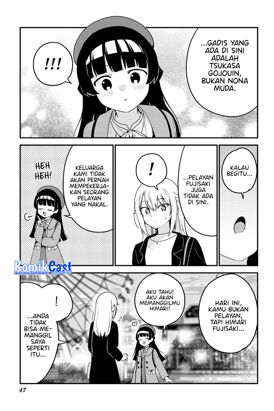 Saikin Yatotta Maid ga Ayashii (My Recently Hired Maid Is Mysterious) (Serialization) Chapter 58 Gambar 10