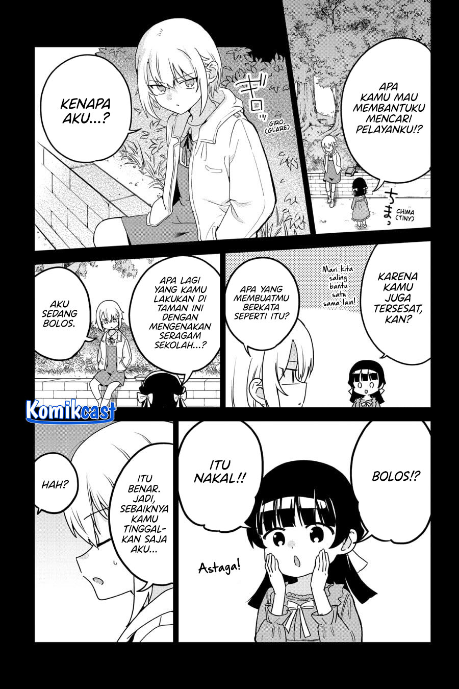 Saikin Yatotta Maid ga Ayashii (My Recently Hired Maid Is Mysterious) (Serialization) Chapter 58 Gambar 14