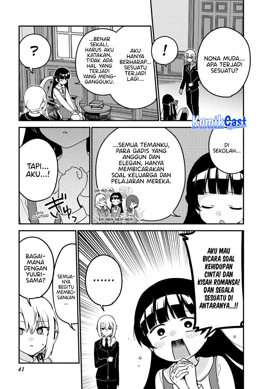 Saikin Yatotta Maid ga Ayashii (My Recently Hired Maid Is Mysterious) (Serialization) Chapter 58 Gambar 4