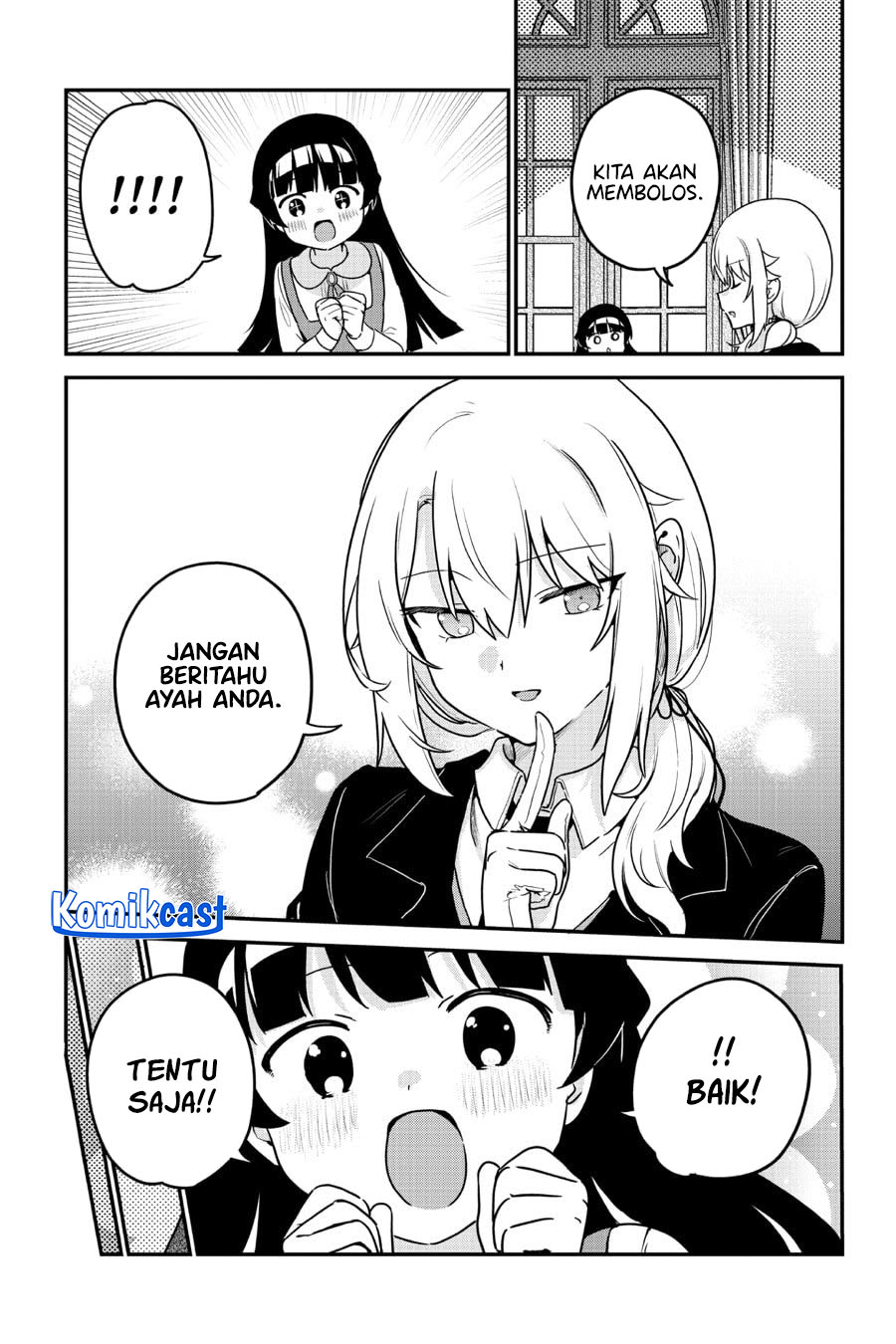 Saikin Yatotta Maid ga Ayashii (My Recently Hired Maid Is Mysterious) (Serialization) Chapter 58 Gambar 8