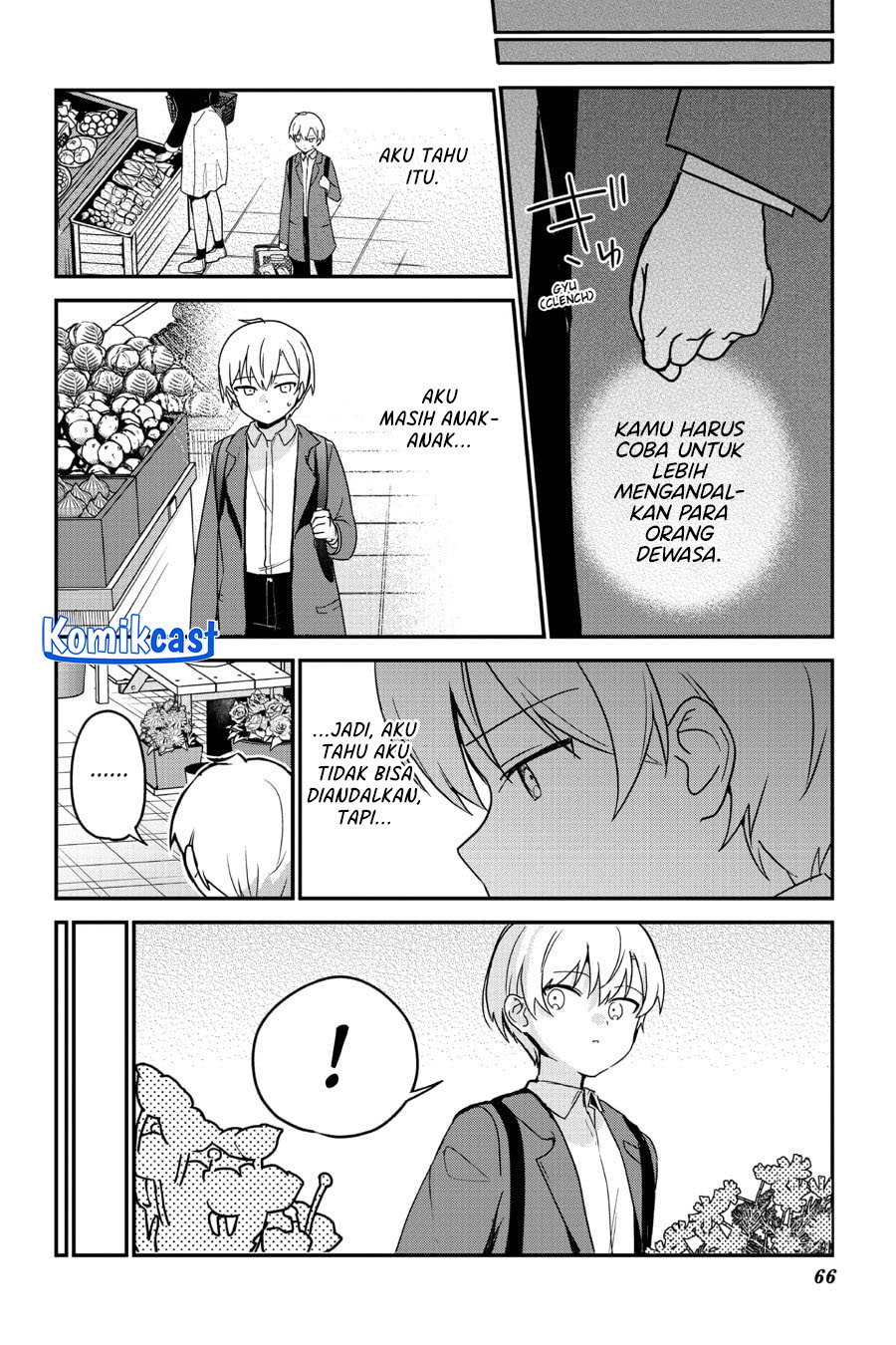 Saikin Yatotta Maid ga Ayashii (My Recently Hired Maid Is Mysterious) (Serialization) Chapter 59 Gambar 11