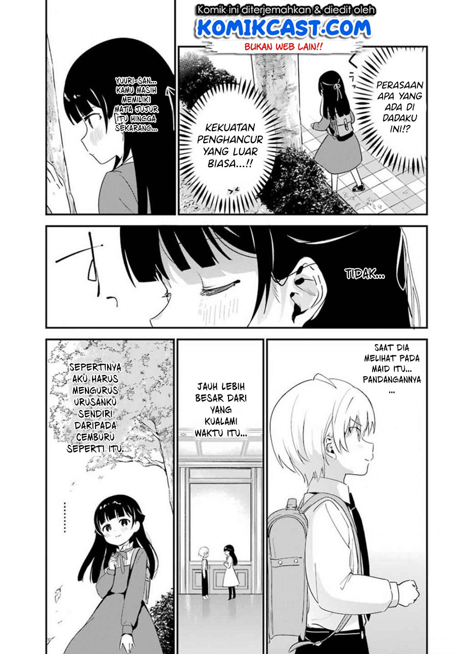 Saikin Yatotta Maid ga Ayashii (My Recently Hired Maid Is Mysterious) (Serialization) Chapter 6 Gambar 14