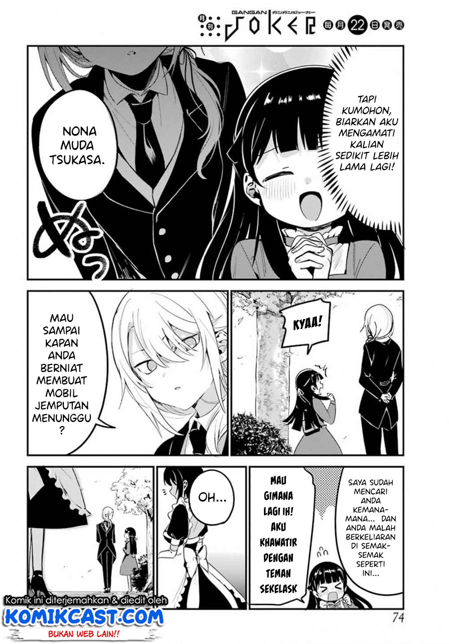 Saikin Yatotta Maid ga Ayashii (My Recently Hired Maid Is Mysterious) (Serialization) Chapter 6 Gambar 15