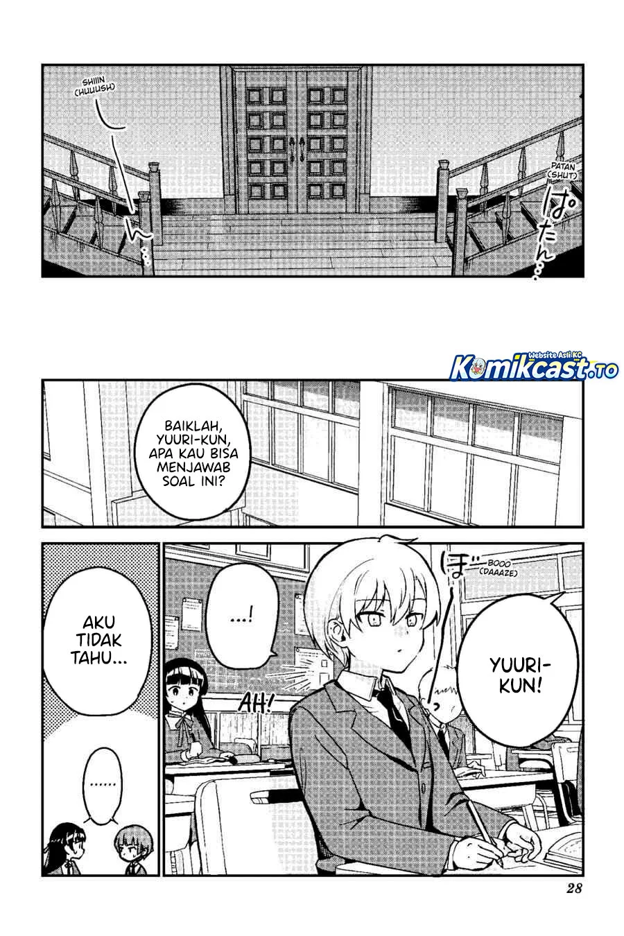 Saikin Yatotta Maid ga Ayashii (My Recently Hired Maid Is Mysterious) (Serialization) Chapter 64 Gambar 7