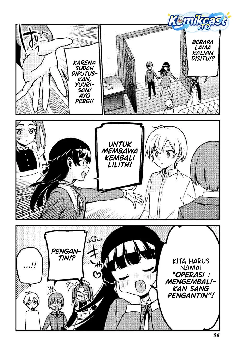 Saikin Yatotta Maid ga Ayashii (My Recently Hired Maid Is Mysterious) (Serialization) Chapter 65 Gambar 17