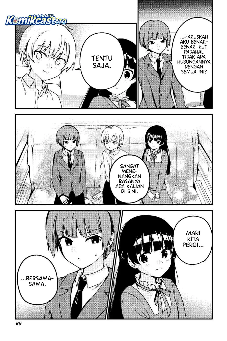 Saikin Yatotta Maid ga Ayashii (My Recently Hired Maid Is Mysterious) (Serialization) Chapter 66 Gambar 12