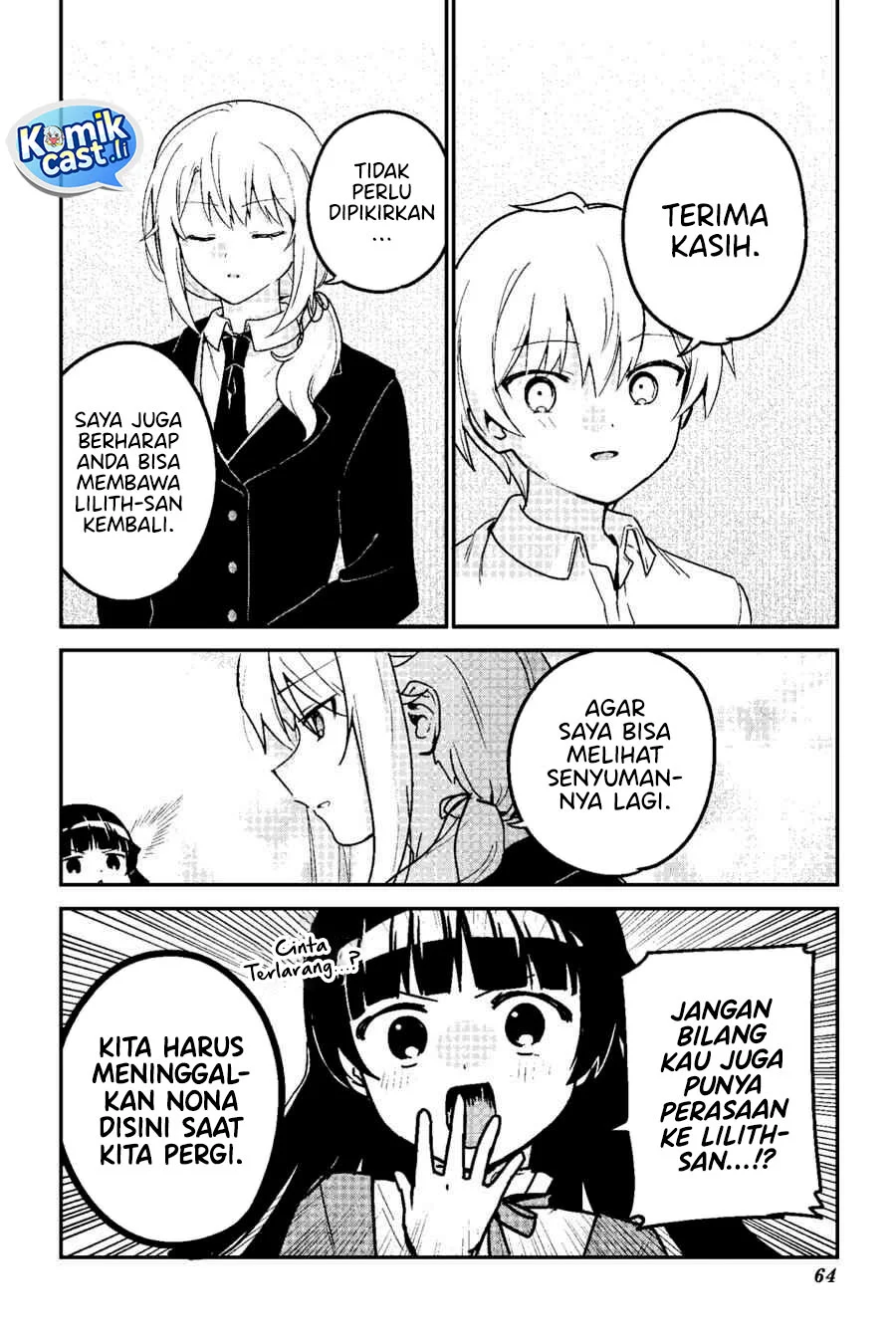 Saikin Yatotta Maid ga Ayashii (My Recently Hired Maid Is Mysterious) (Serialization) Chapter 66 Gambar 7