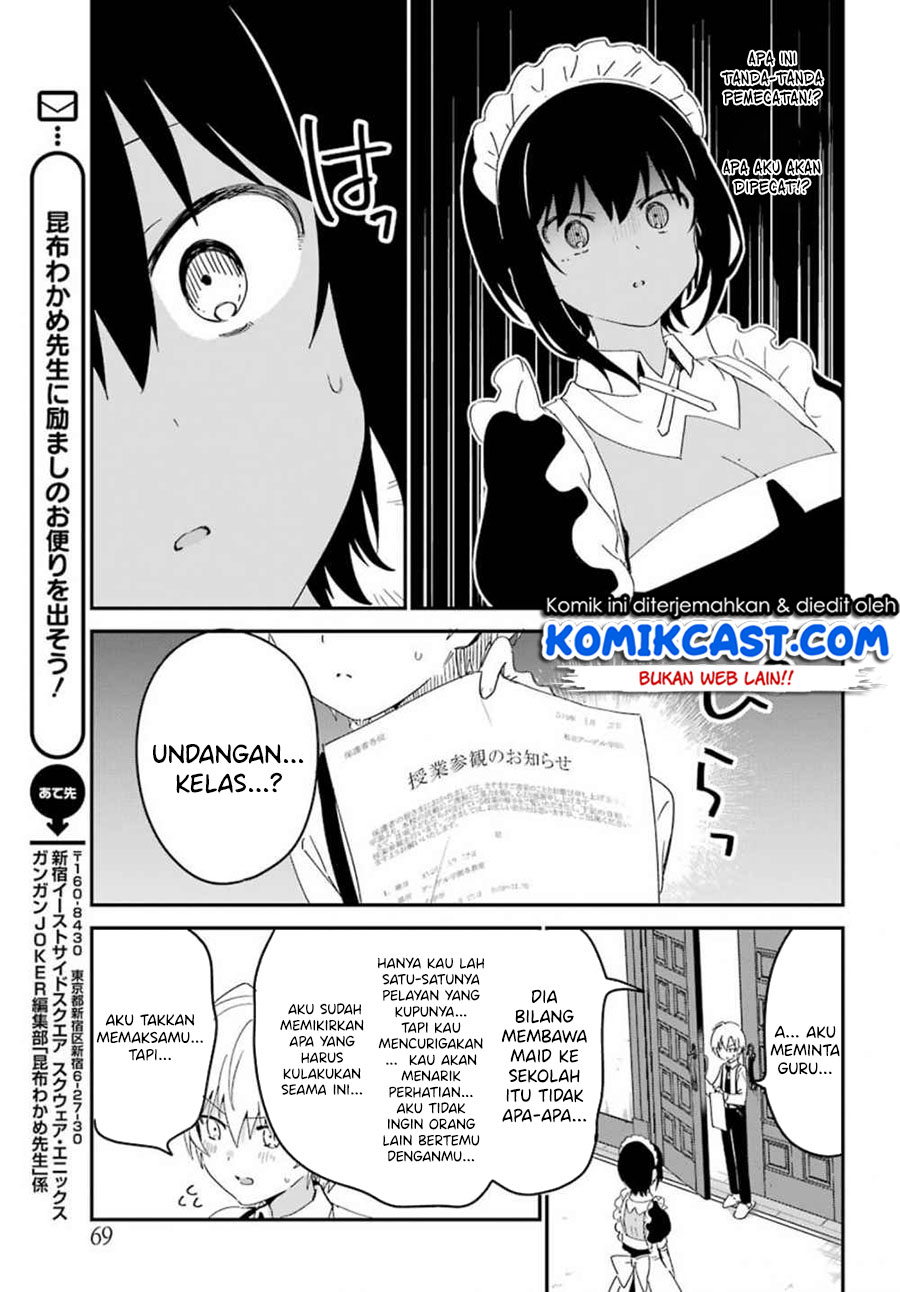 Saikin Yatotta Maid ga Ayashii (My Recently Hired Maid Is Mysterious) (Serialization) Chapter 7 Gambar 14