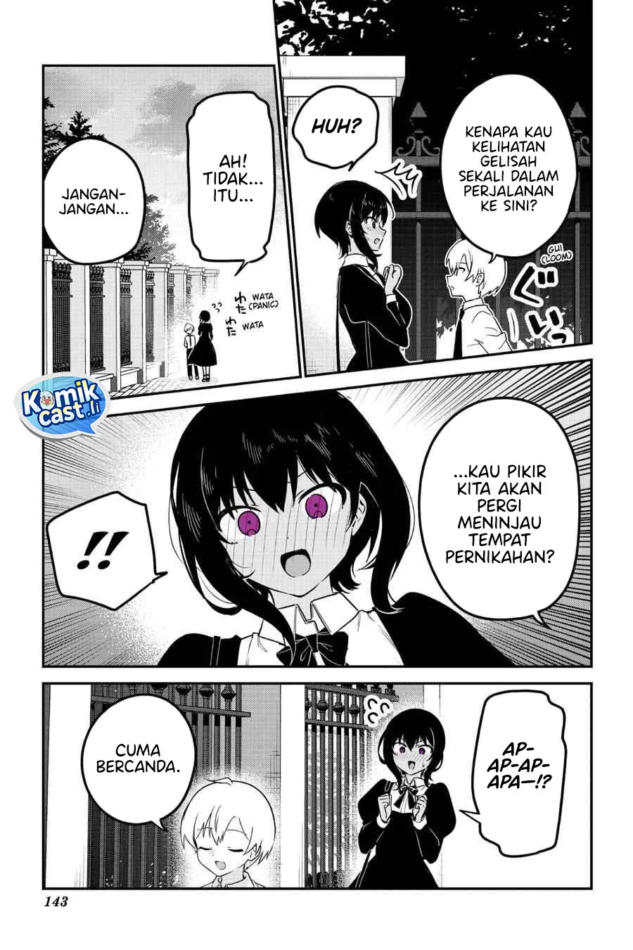 Saikin Yatotta Maid ga Ayashii (My Recently Hired Maid Is Mysterious) (Serialization) Chapter 70 Gambar 16