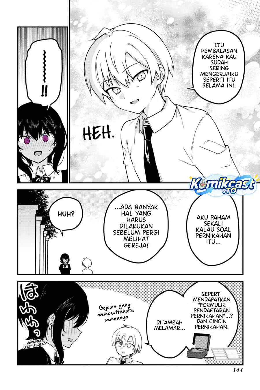 Saikin Yatotta Maid ga Ayashii (My Recently Hired Maid Is Mysterious) (Serialization) Chapter 70 Gambar 17