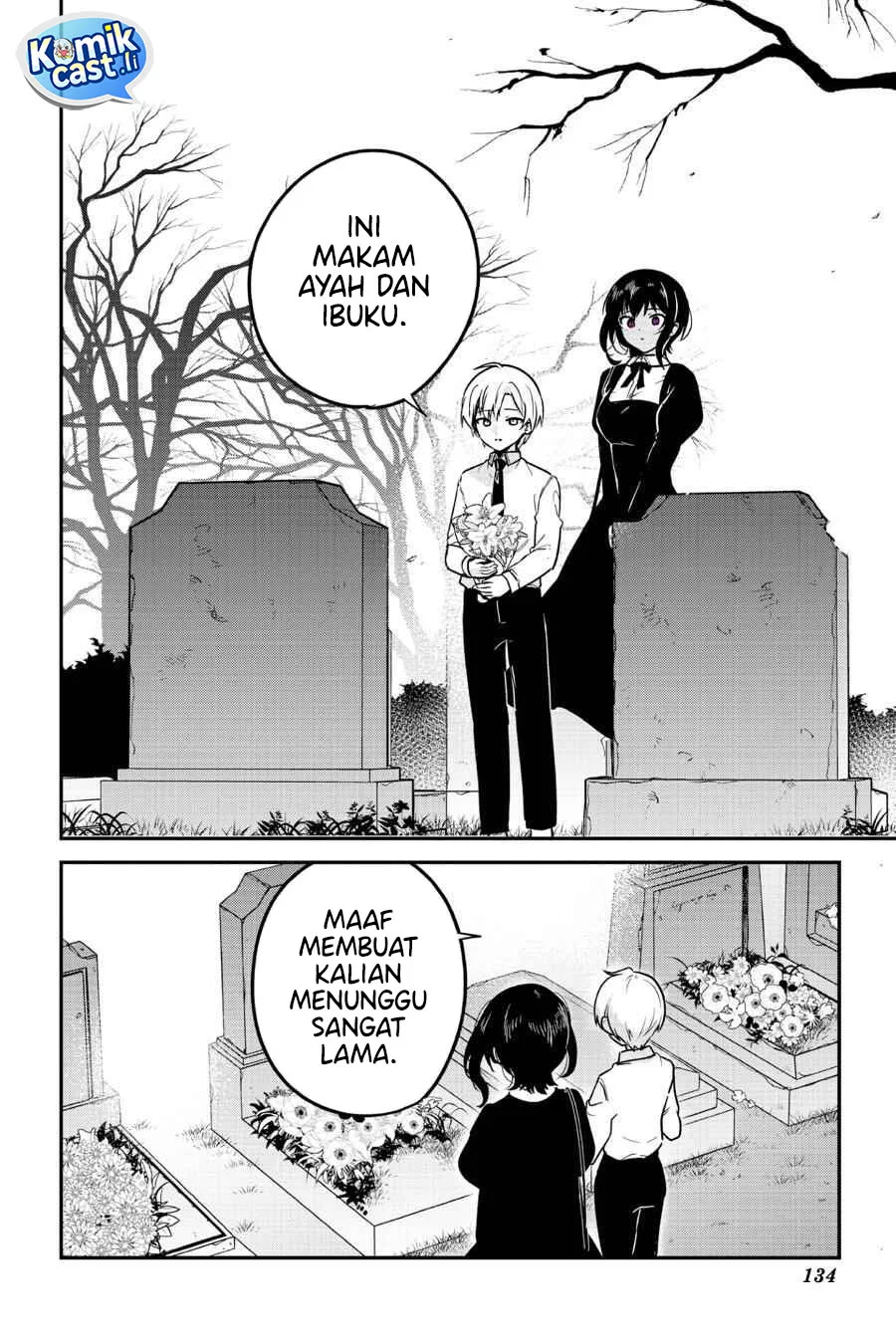 Saikin Yatotta Maid ga Ayashii (My Recently Hired Maid Is Mysterious) (Serialization) Chapter 70 Gambar 7