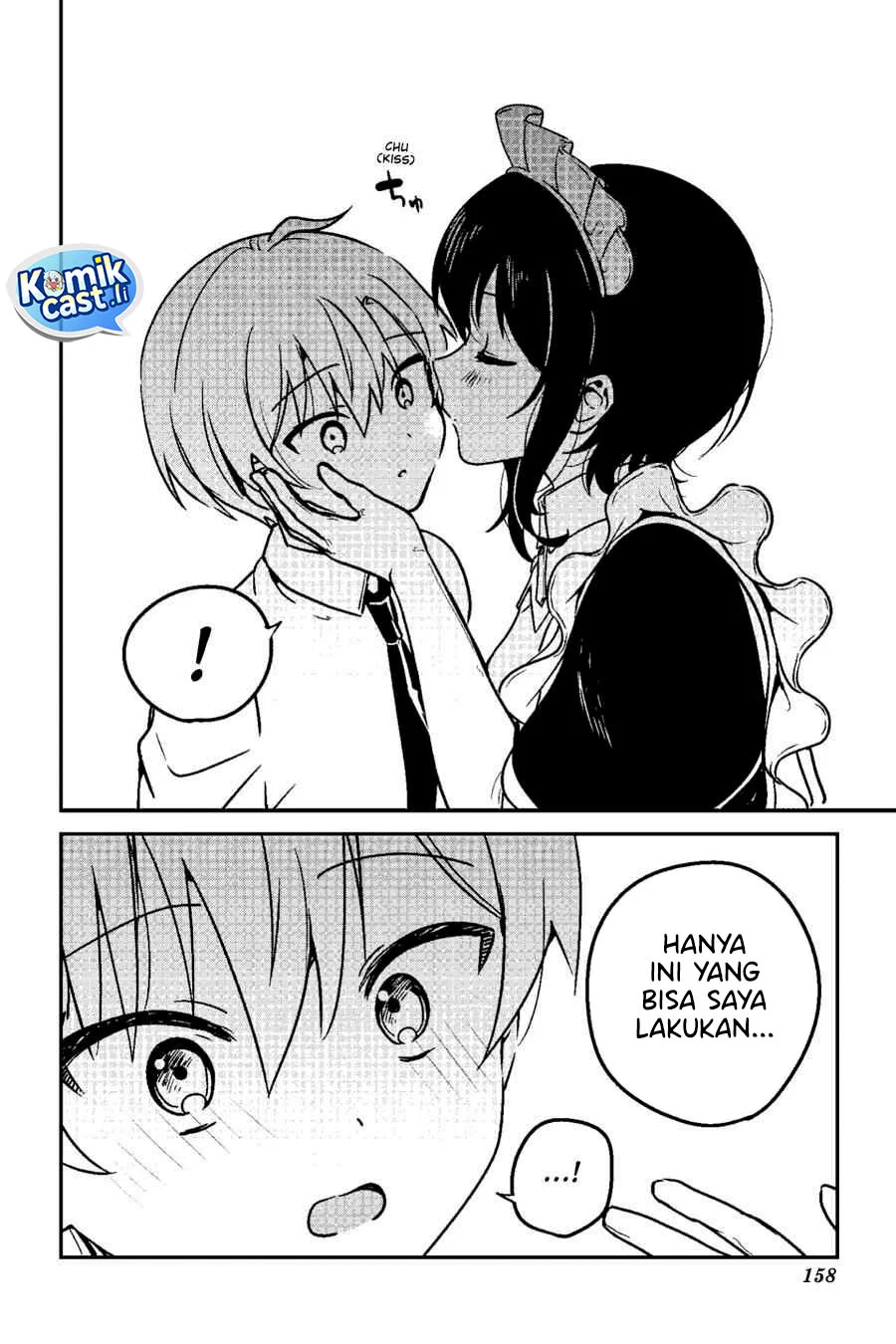 Saikin Yatotta Maid ga Ayashii (My Recently Hired Maid Is Mysterious) (Serialization) Chapter 71 Gambar 13