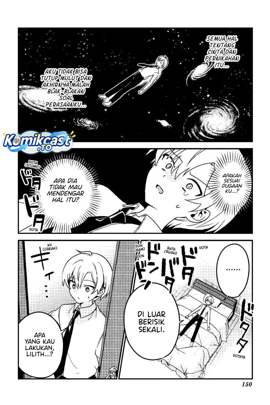 Saikin Yatotta Maid ga Ayashii (My Recently Hired Maid Is Mysterious) (Serialization) Chapter 71 Gambar 5