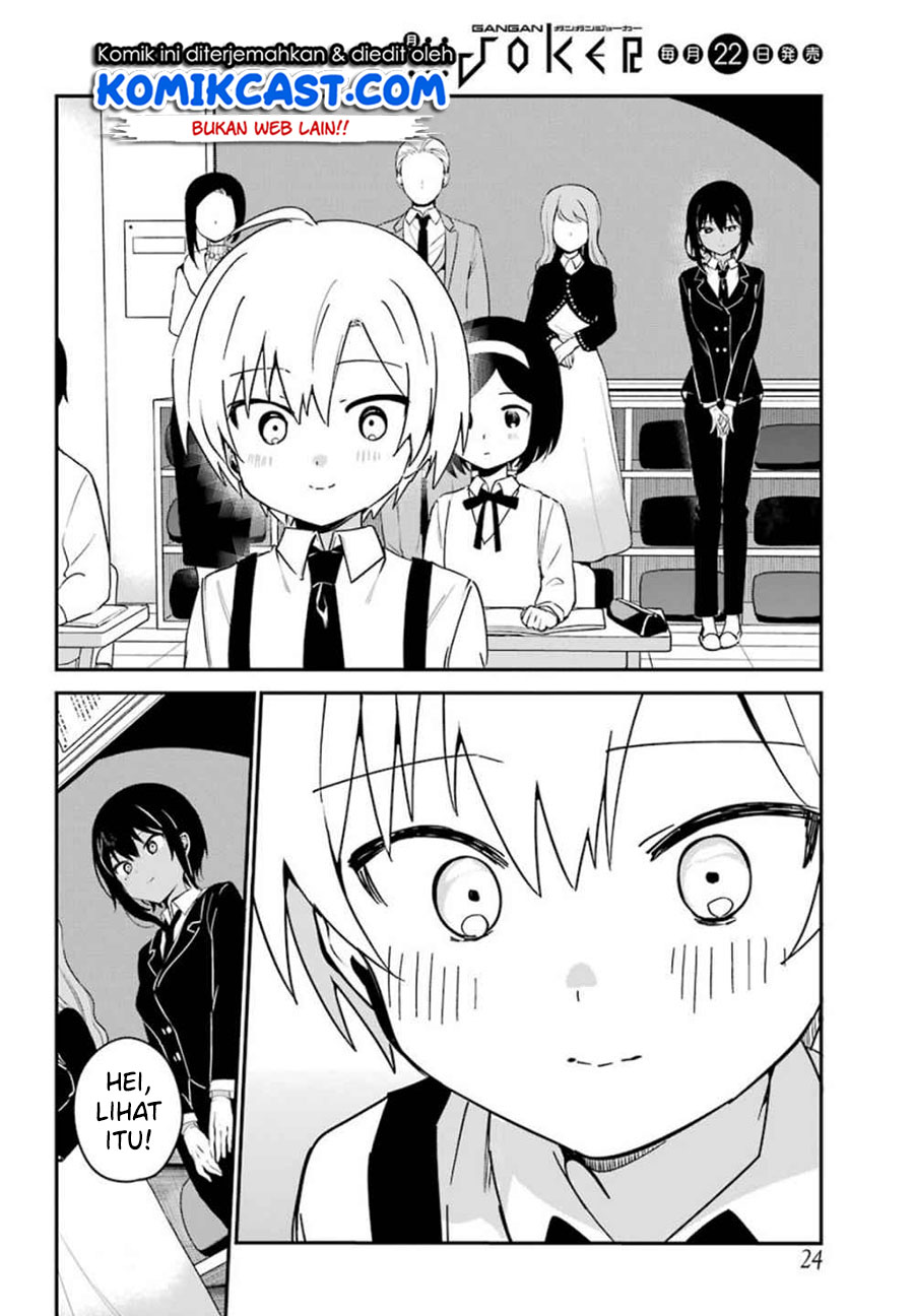 Saikin Yatotta Maid ga Ayashii (My Recently Hired Maid Is Mysterious) (Serialization) Chapter 8 Gambar 13