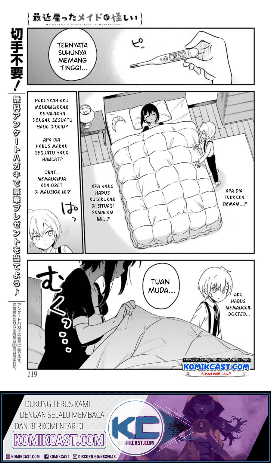 Saikin Yatotta Maid ga Ayashii (My Recently Hired Maid Is Mysterious) (Serialization) Chapter 9 Gambar 10