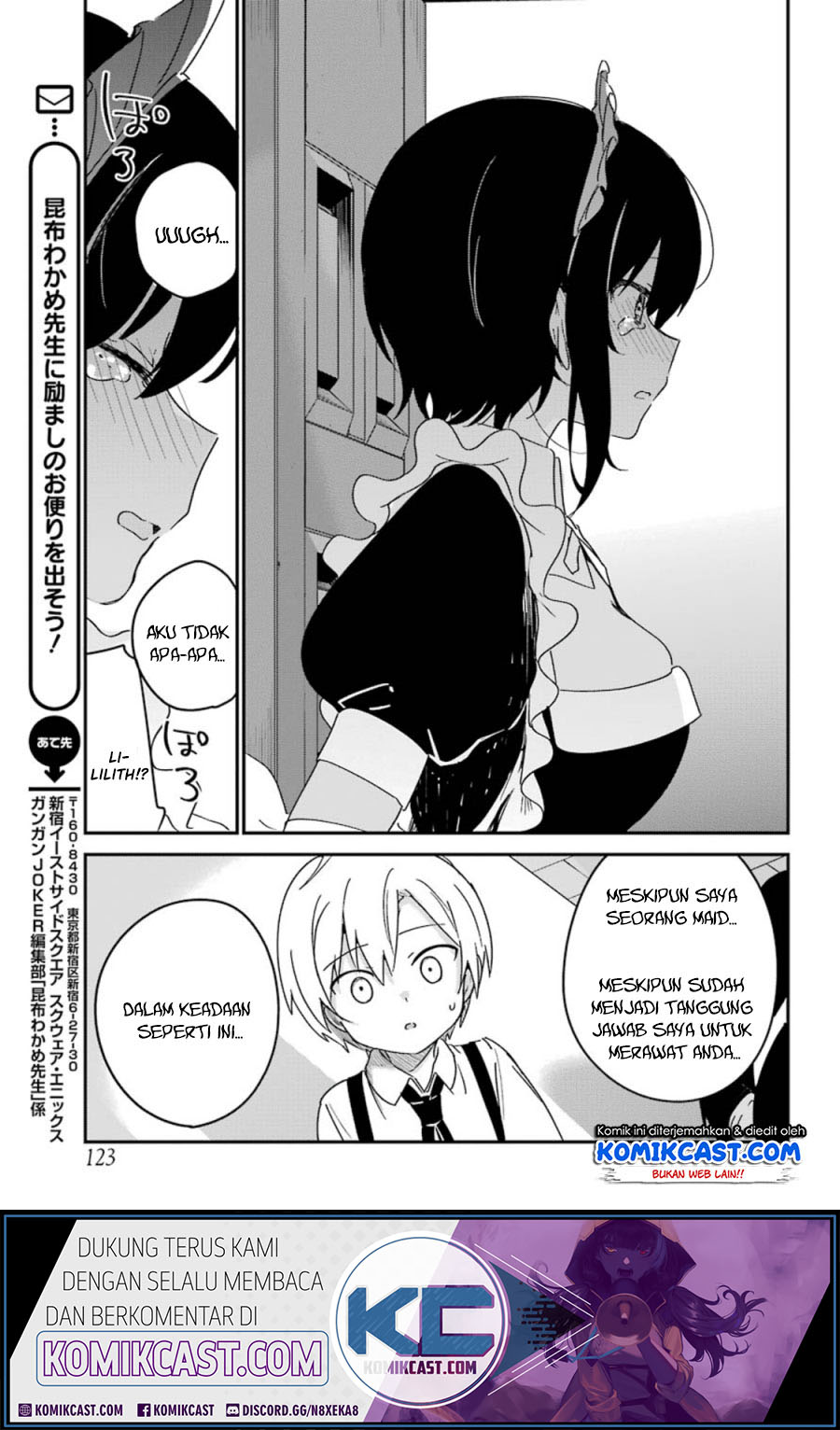 Saikin Yatotta Maid ga Ayashii (My Recently Hired Maid Is Mysterious) (Serialization) Chapter 9 Gambar 14