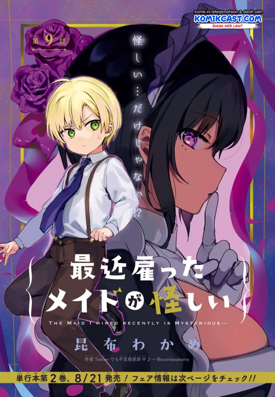 Baca Manga Saikin Yatotta Maid ga Ayashii (My Recently Hired Maid Is Mysterious) (Serialization) Chapter 9 Gambar 2