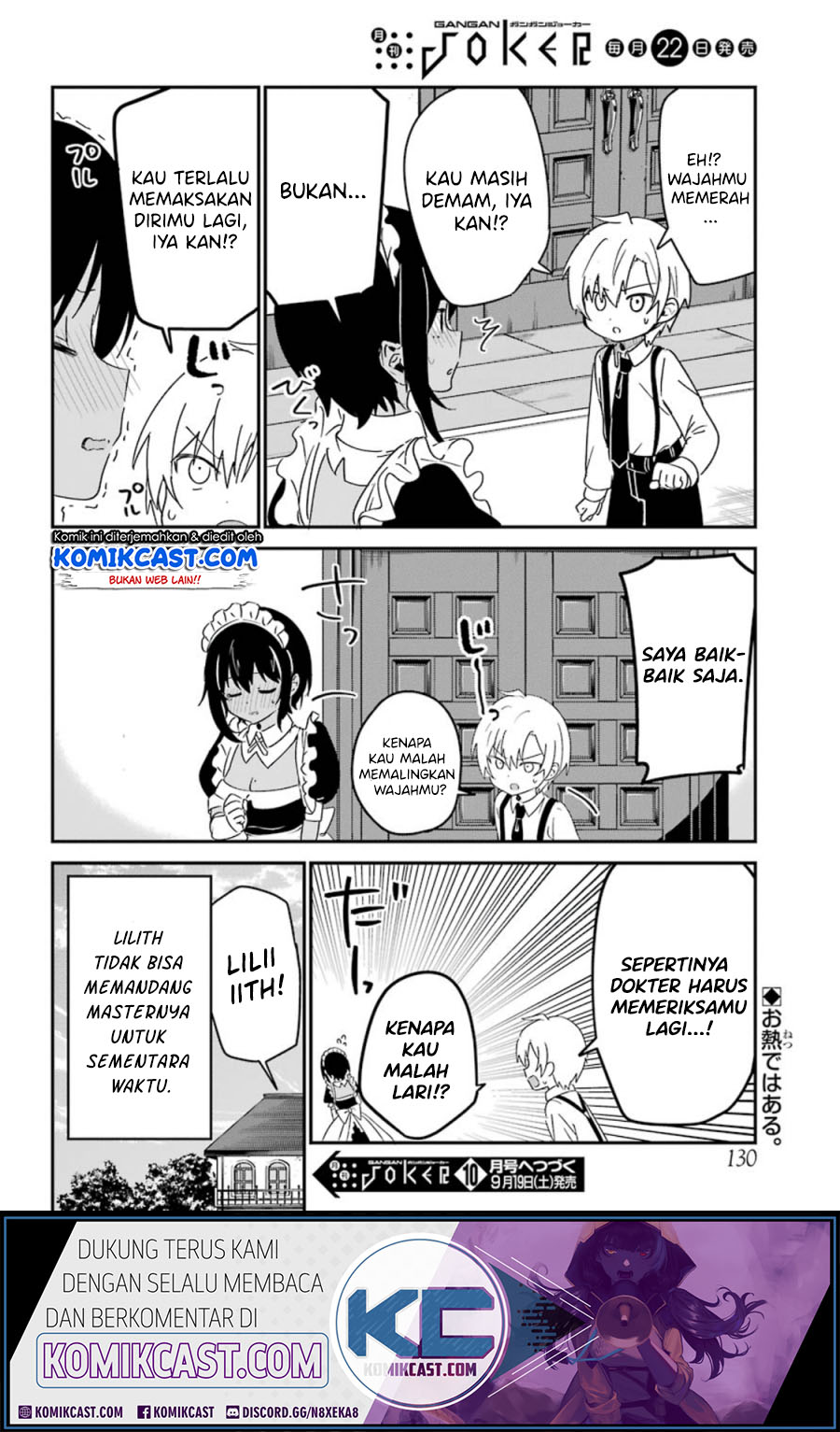 Saikin Yatotta Maid ga Ayashii (My Recently Hired Maid Is Mysterious) (Serialization) Chapter 9 Gambar 21