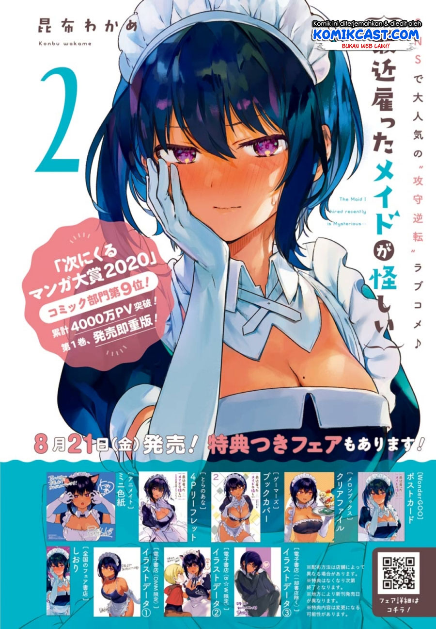 Saikin Yatotta Maid ga Ayashii (My Recently Hired Maid Is Mysterious) (Serialization) Chapter 9 Gambar 3