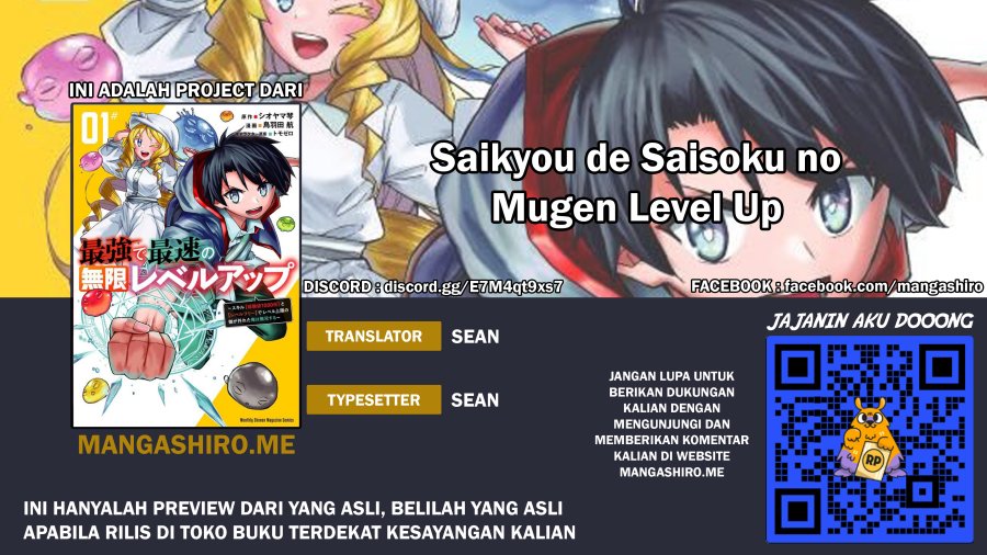 Baca Komik Saikyou de Saisoku no Mugen Level Up Chapter 1 Gambar 1