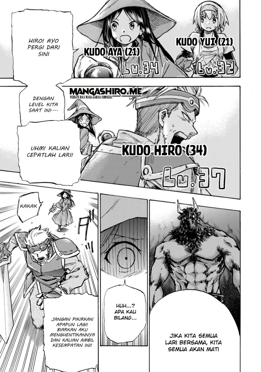 Saikyou de Saisoku no Mugen Level Up Chapter 1 Gambar 49