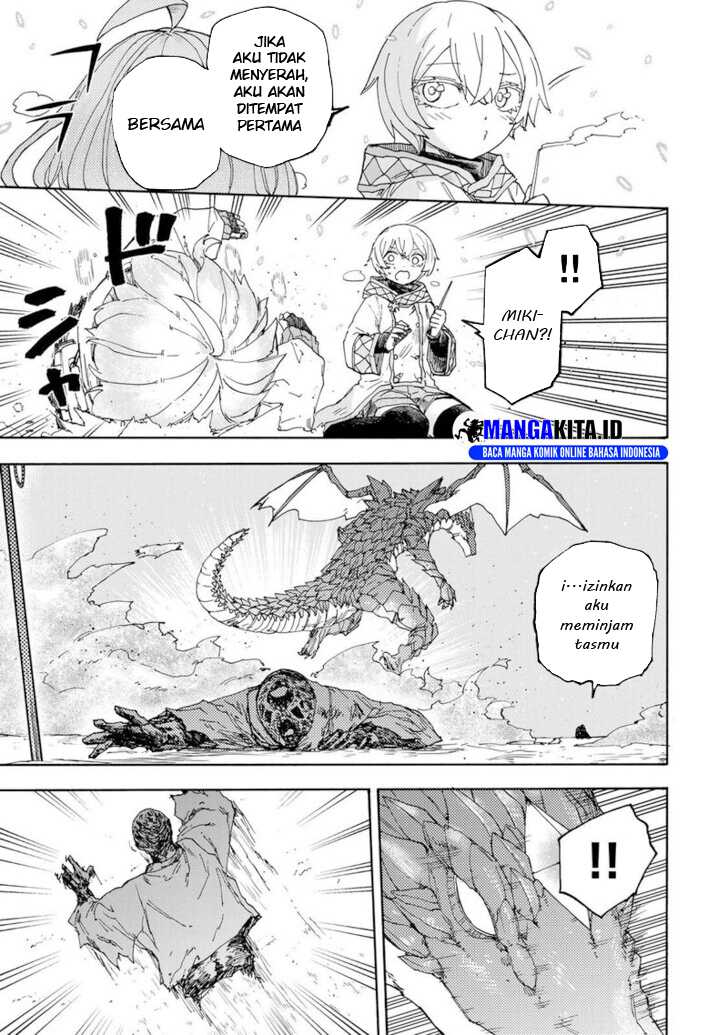 Saikyou de Saisoku no Mugen Level Up Chapter 51 Gambar 14