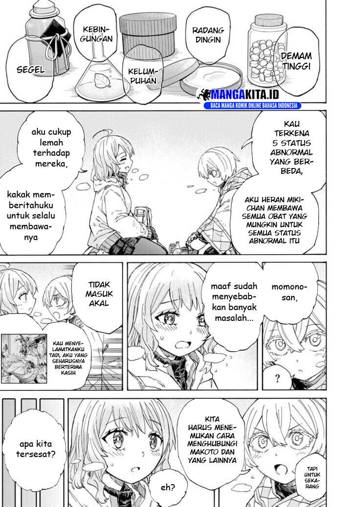 Saikyou de Saisoku no Mugen Level Up Chapter 51 Gambar 16
