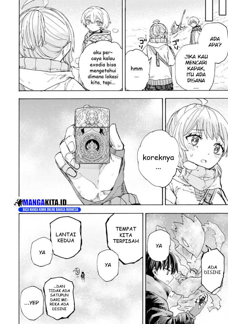 Saikyou de Saisoku no Mugen Level Up Chapter 51 Gambar 17