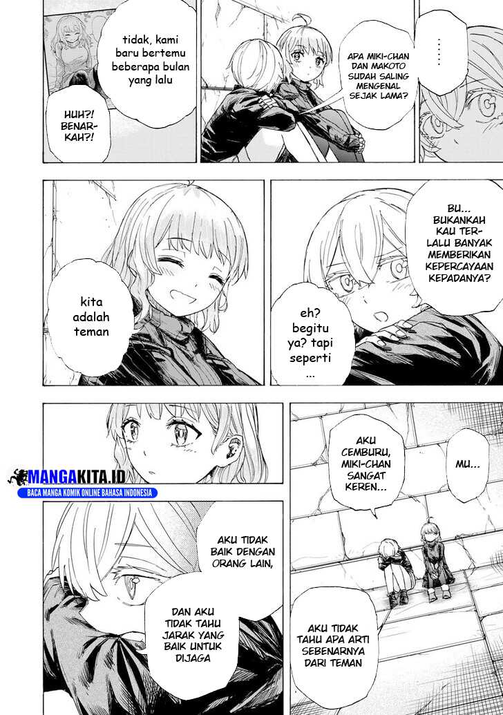 Saikyou de Saisoku no Mugen Level Up Chapter 52 Gambar 13