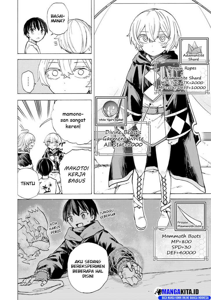 Saikyou de Saisoku no Mugen Level Up Chapter 53 Gambar 3