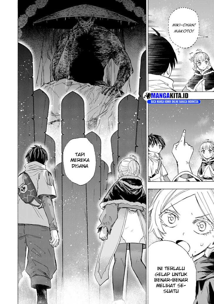 Saikyou de Saisoku no Mugen Level Up Chapter 53 Gambar 9
