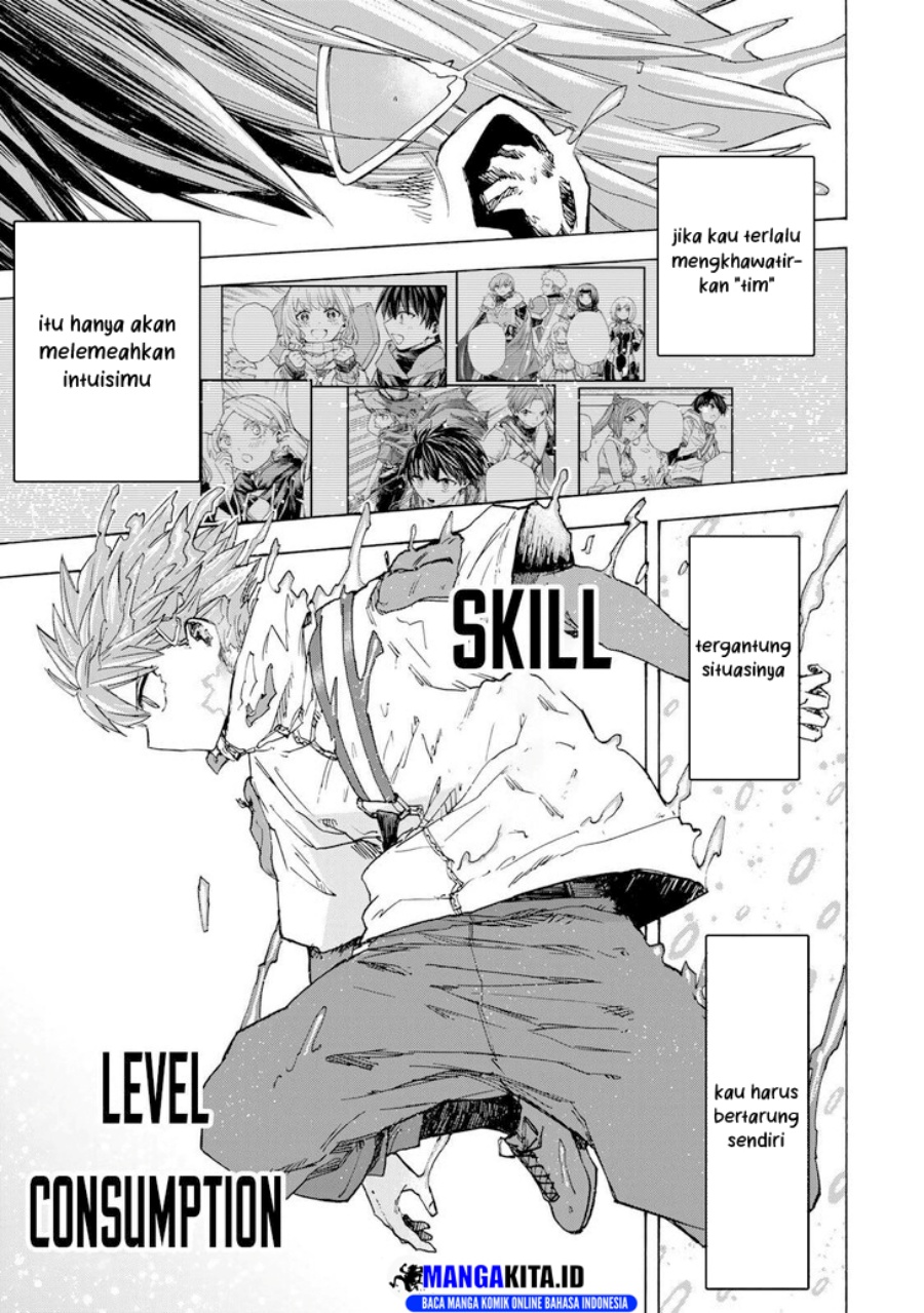 Saikyou de Saisoku no Mugen Level Up Chapter 54 Gambar 12
