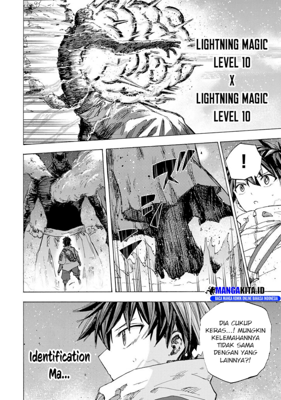 Saikyou de Saisoku no Mugen Level Up Chapter 54 Gambar 17