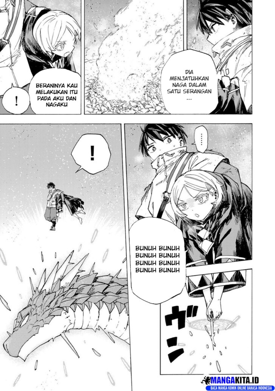 Saikyou de Saisoku no Mugen Level Up Chapter 54 Gambar 4