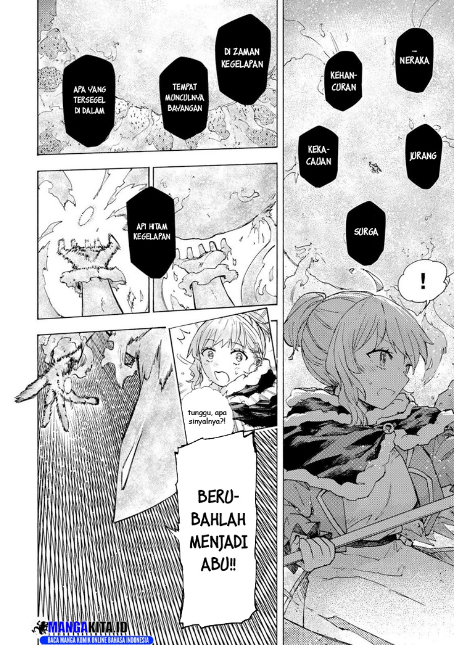 Saikyou de Saisoku no Mugen Level Up Chapter 54 Gambar 9