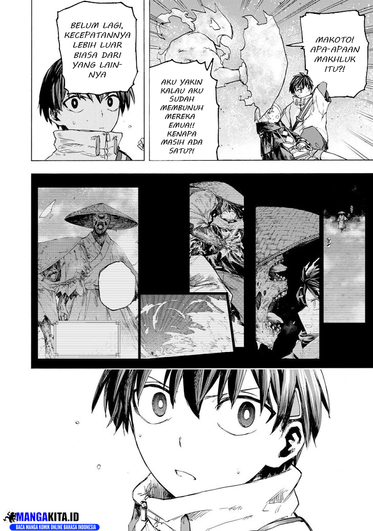Saikyou de Saisoku no Mugen Level Up Chapter 55 Gambar 11