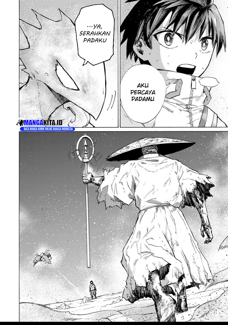 Saikyou de Saisoku no Mugen Level Up Chapter 55 Gambar 13