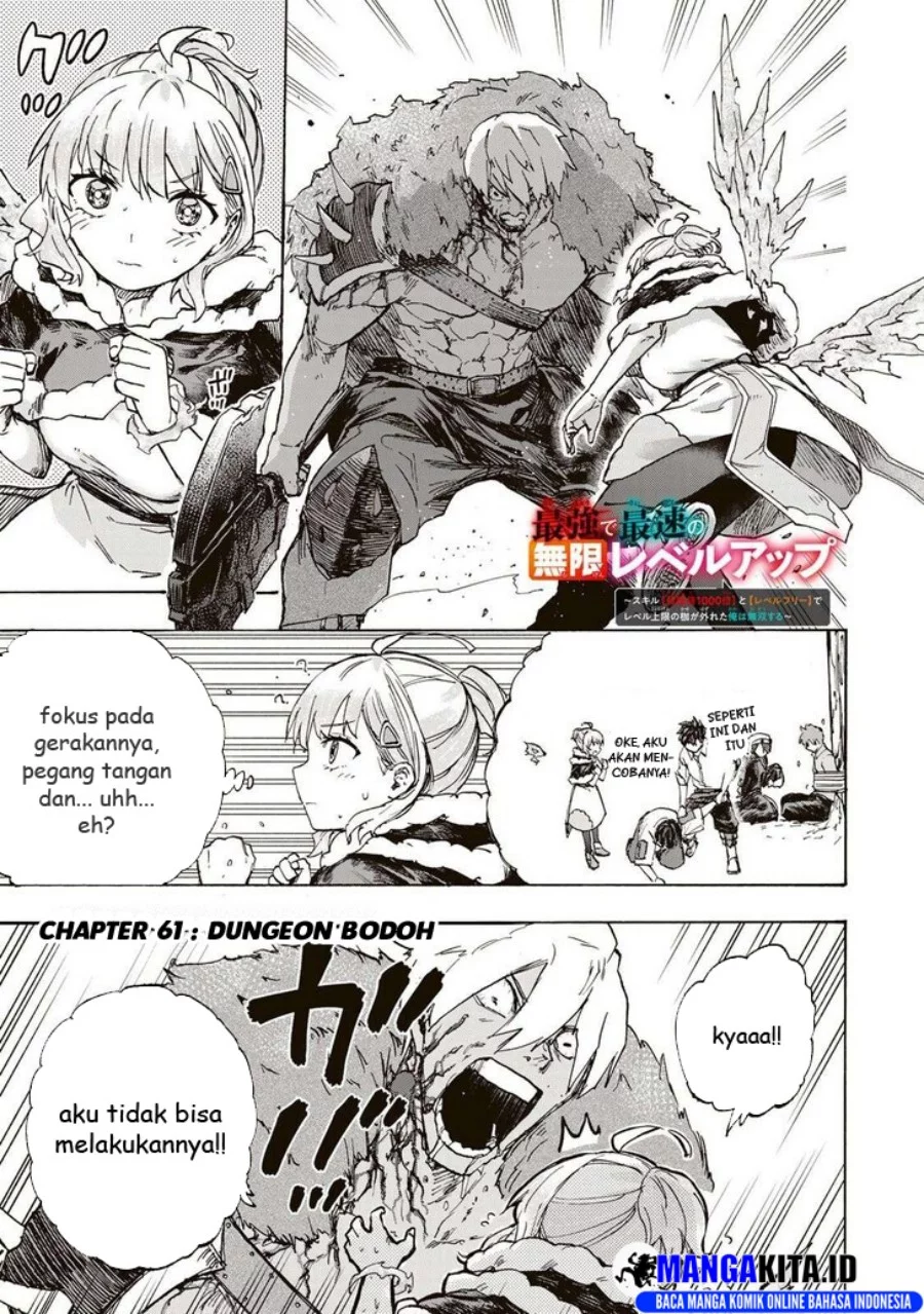 Komik Saikyou de Saisoku no Mugen Level Up - Chapter Chapter 61 - Halaman 2