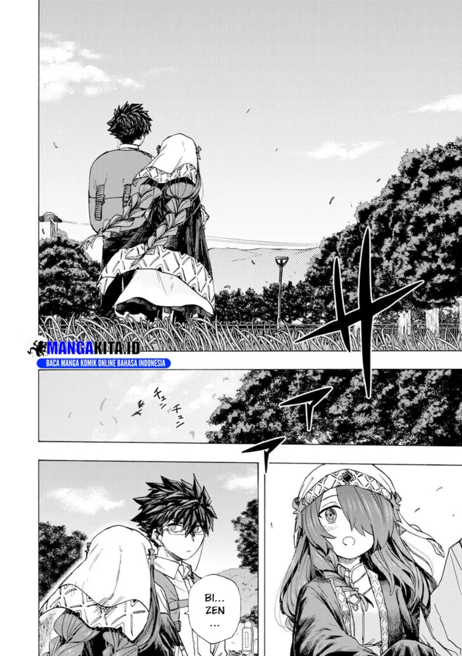 Saikyou de Saisoku no Mugen Level Up Chapter 65 Gambar 7