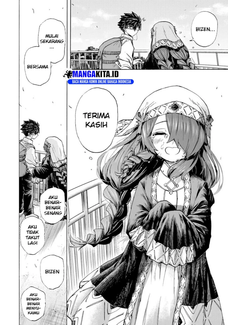 Saikyou de Saisoku no Mugen Level Up Chapter 65 Gambar 9