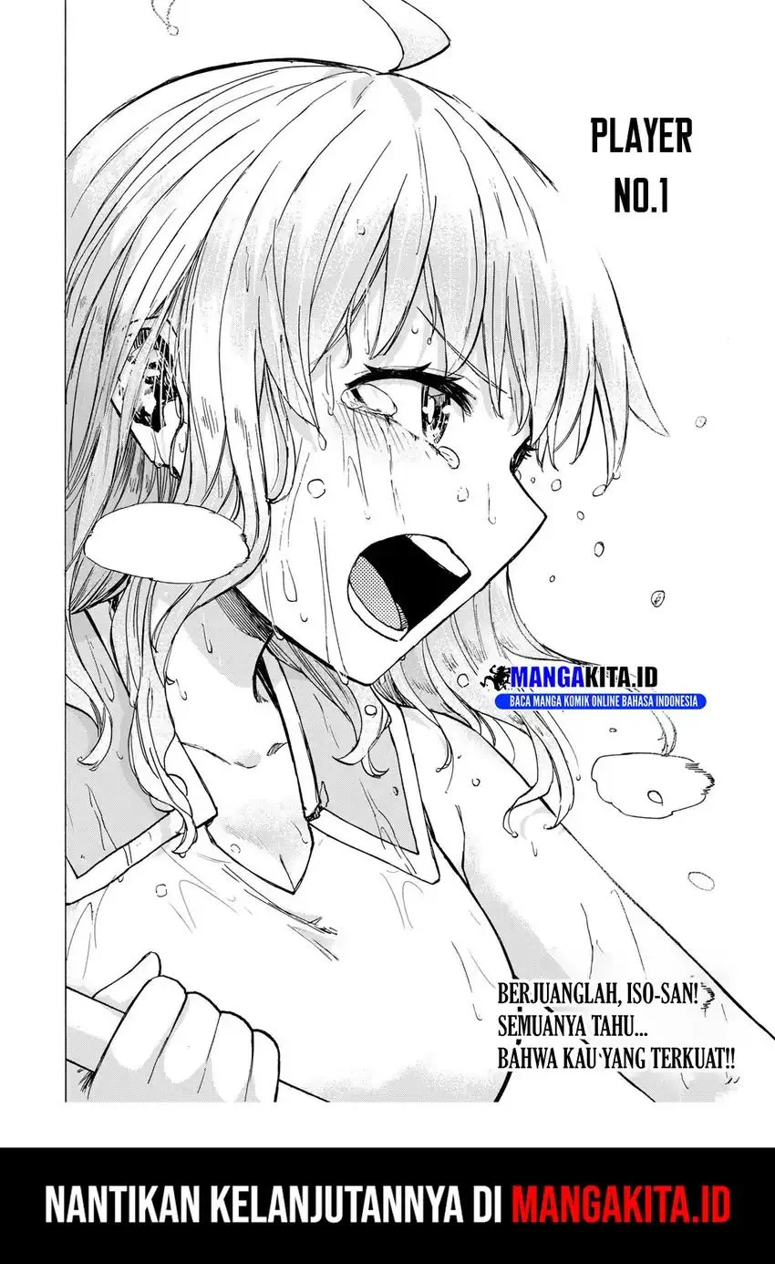 Saikyou de Saisoku no Mugen Level Up Chapter 70 Gambar 17