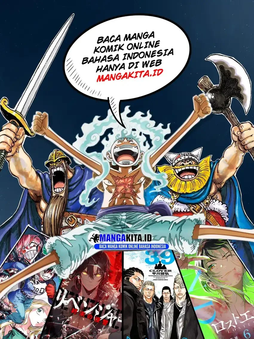 Saikyou de Saisoku no Mugen Level Up Chapter 70 Gambar 18